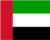 ОАЭ