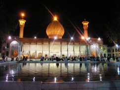 Иран. Мечеть Шах-Чераг.