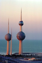 Кувейт. Водяные башни.