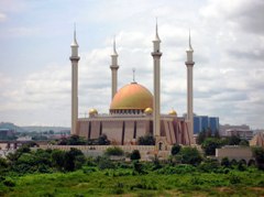 Нигерия. Мечеть.