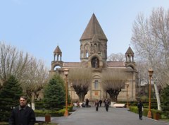 Армения. Собор город Эчмиадзин