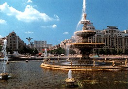 Площадь румыния как уехать на пмж из россии