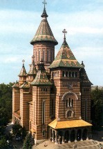 Румыния. Православный собор в городе Тимишоара.