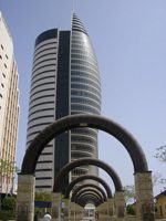 Израиль. Хайфа. Башня «Парус» в комплексе правительственных зданий Нижнего города.