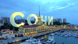 Пятизвездочные