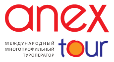 Anex Tour