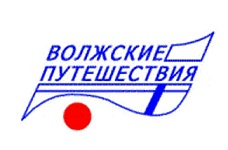 Волжские путешествия